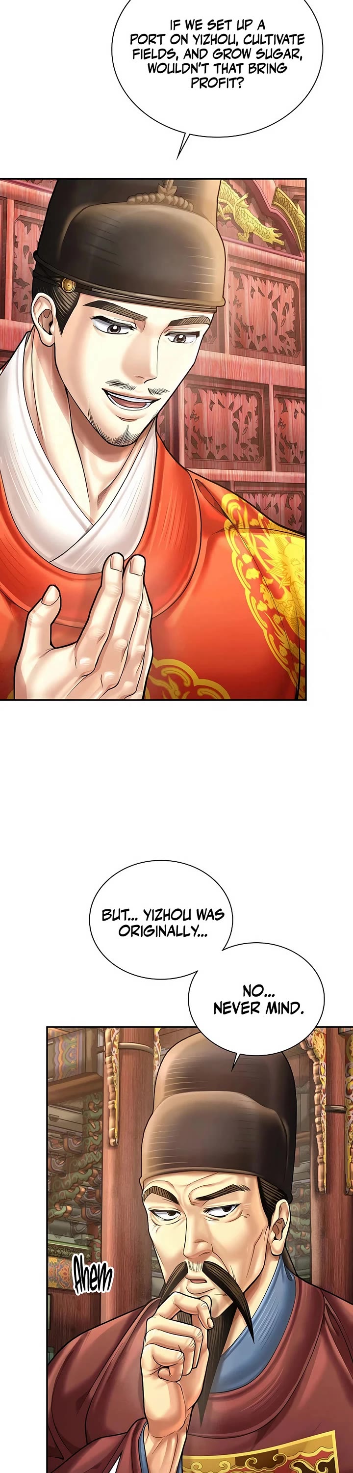 Muscle Joseon chapter 112 page 10