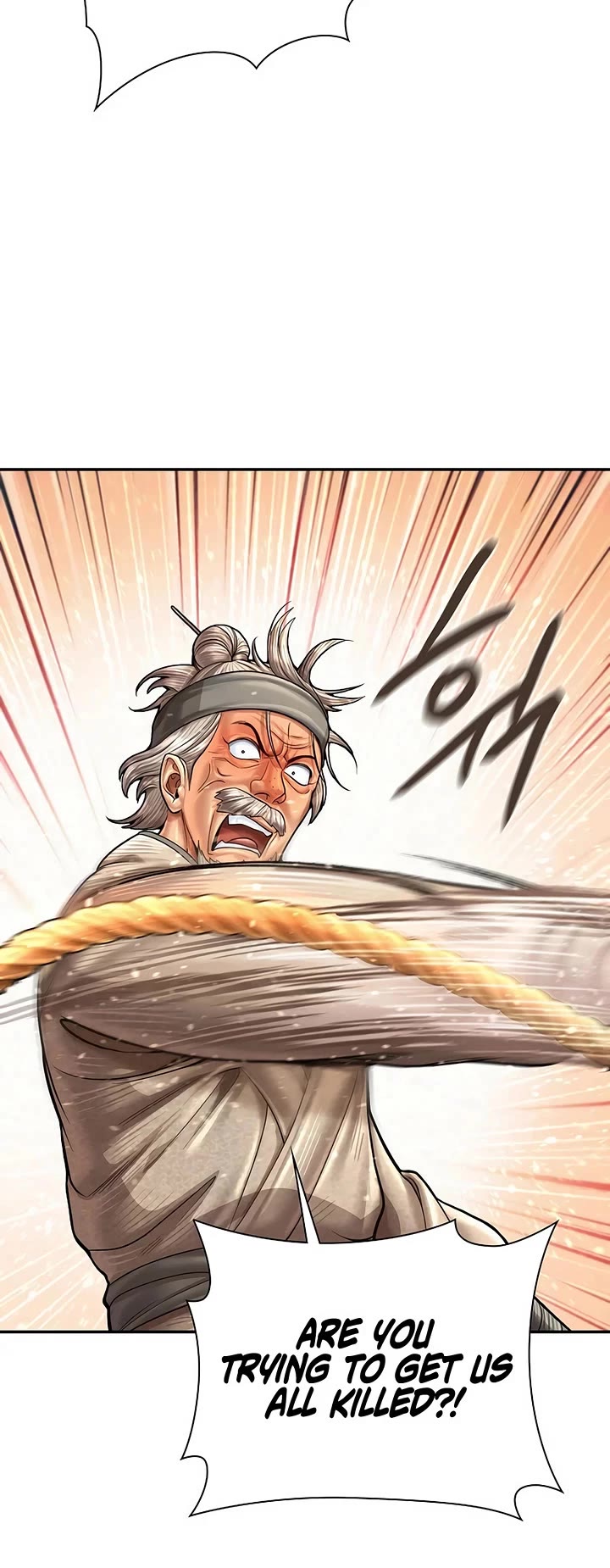 Muscle Joseon chapter 112 page 15