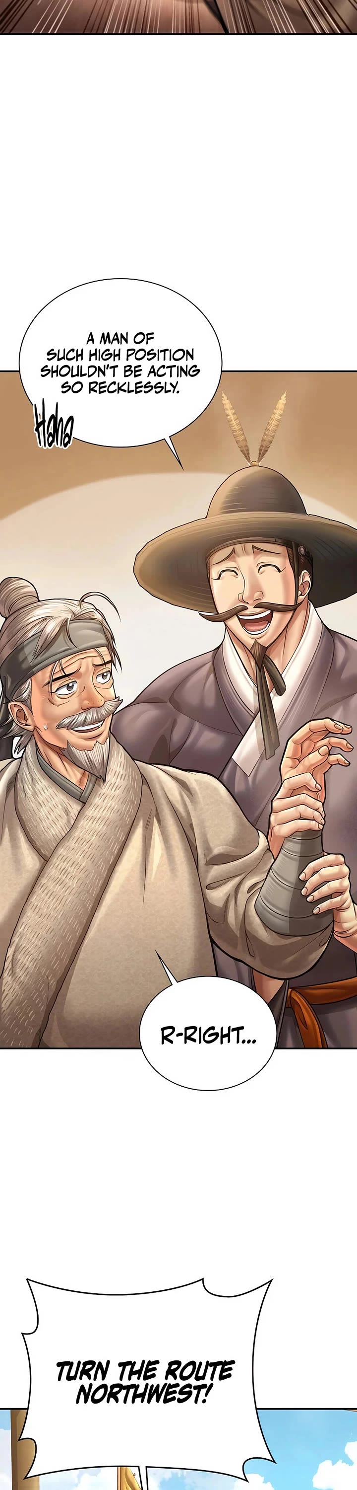 Muscle Joseon chapter 112 page 18