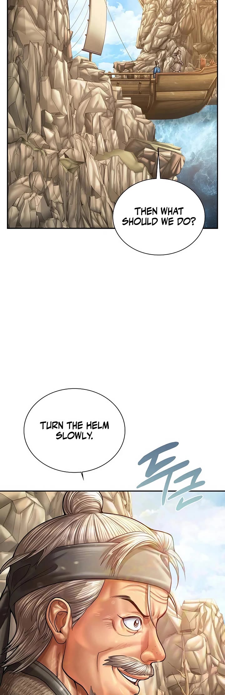 Muscle Joseon chapter 112 page 31