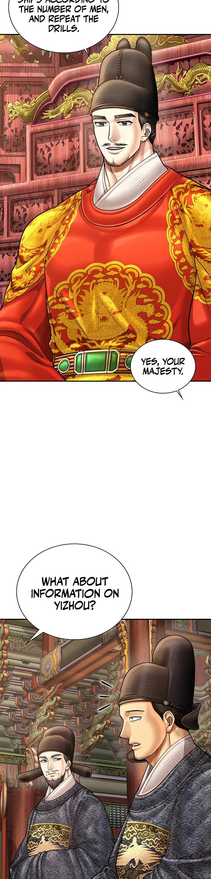 Muscle Joseon chapter 113 page 13