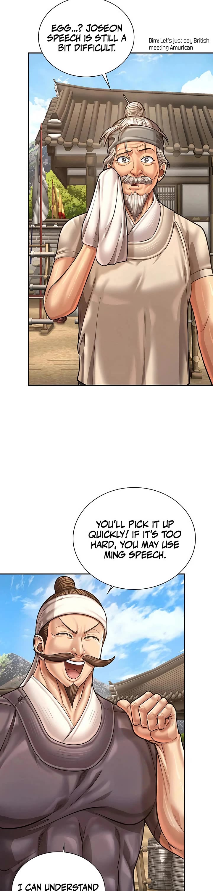 Muscle Joseon chapter 113 page 3
