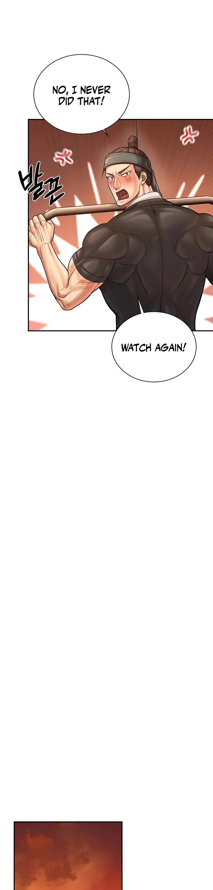 Muscle Joseon chapter 113 page 31