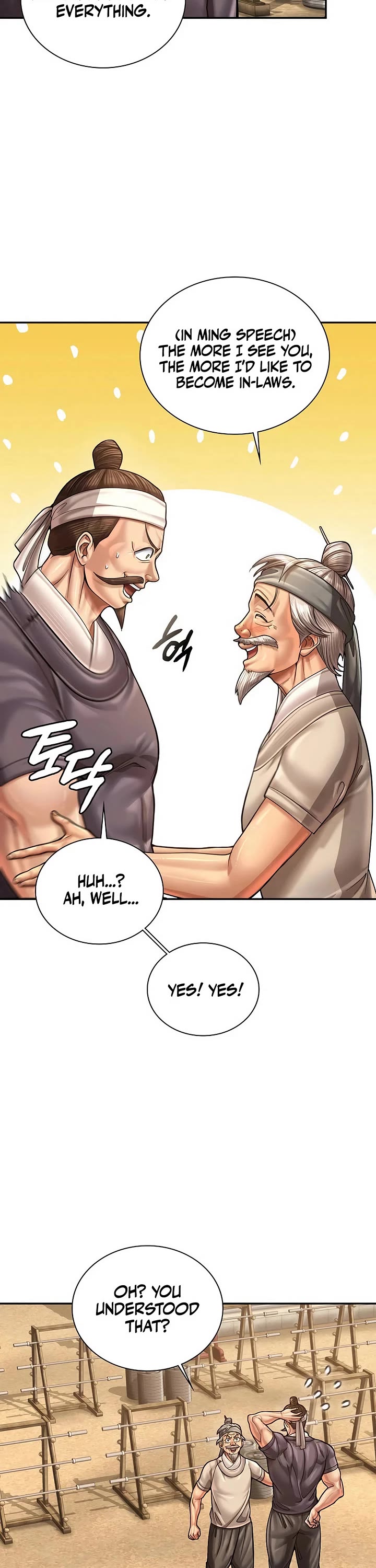 Muscle Joseon chapter 113 page 4