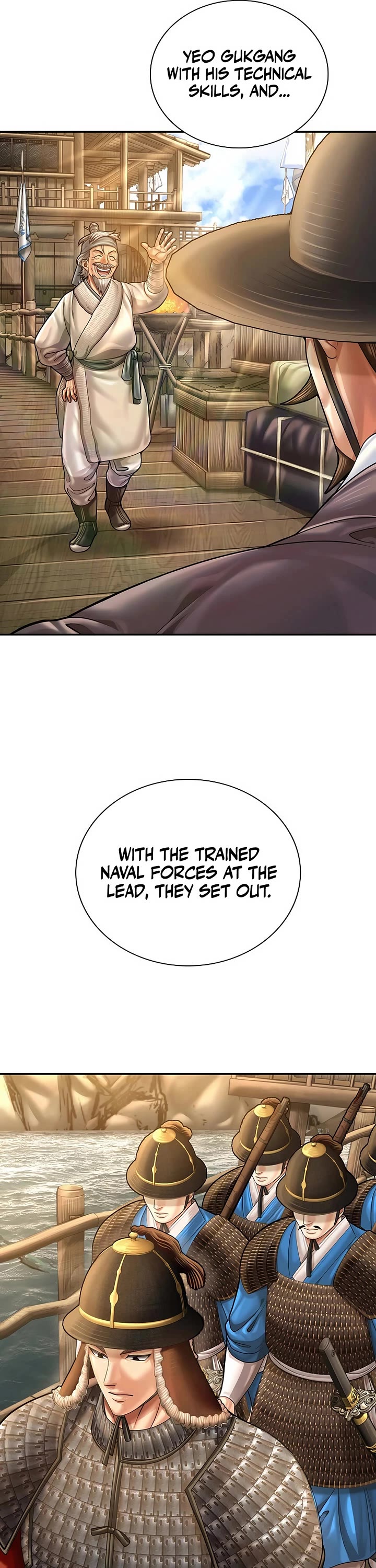 Muscle Joseon chapter 114 page 16