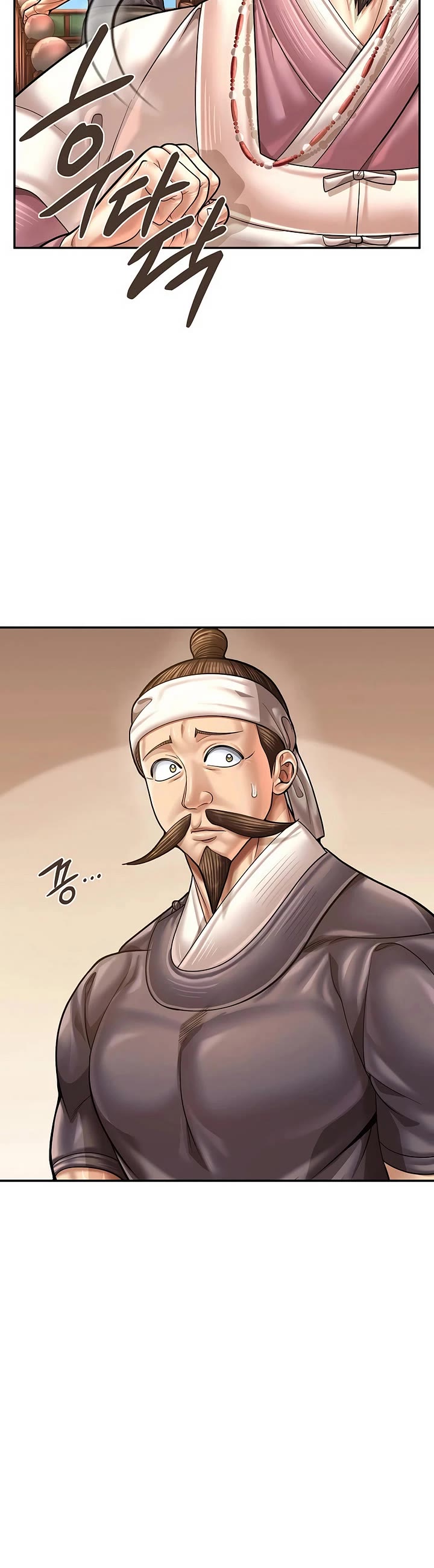 Muscle Joseon chapter 114 page 23