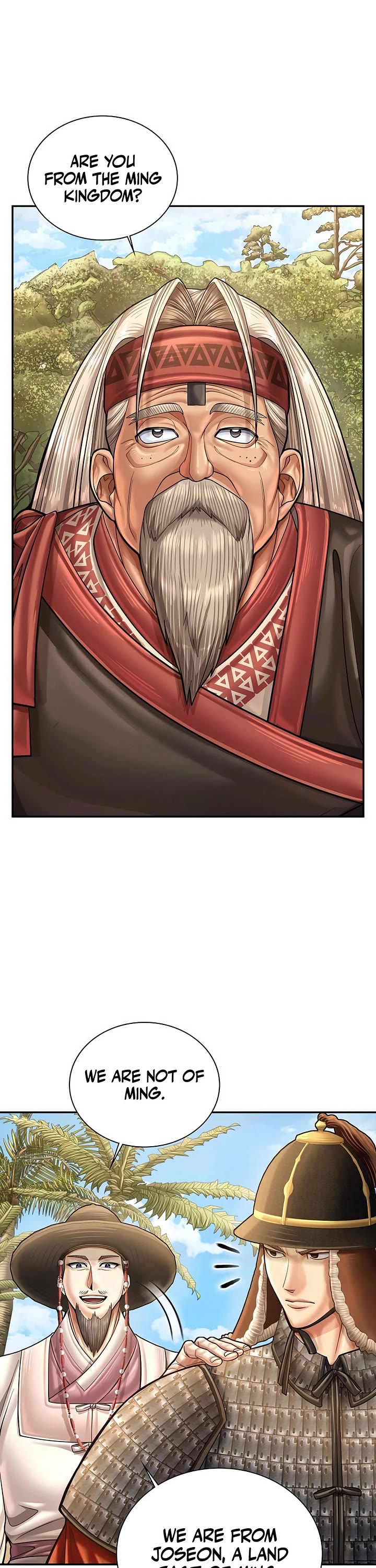 Muscle Joseon chapter 114 page 32