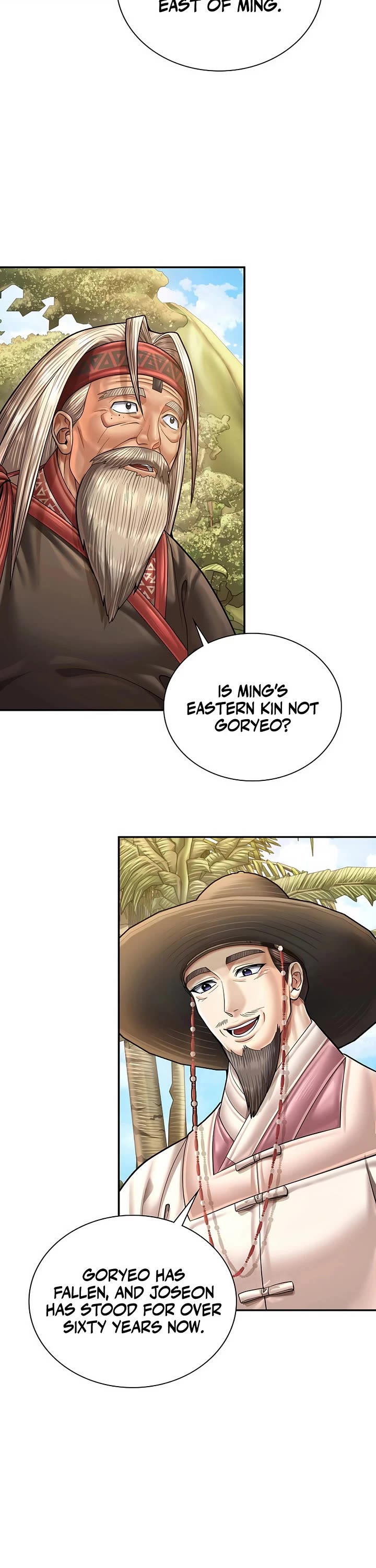 Muscle Joseon chapter 114 page 33