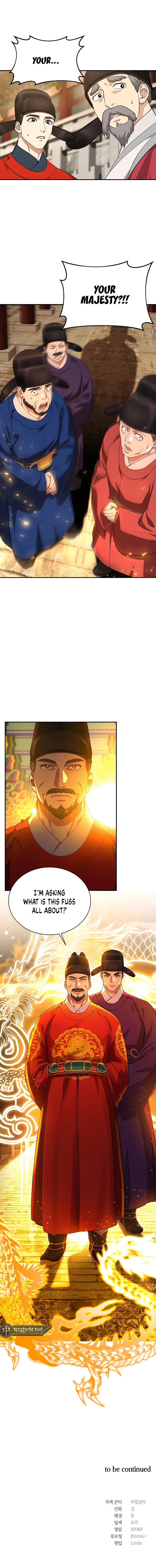 Muscle Joseon chapter 12 page 13