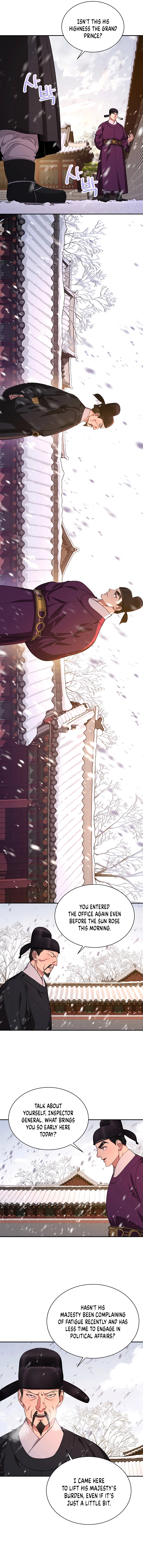 Muscle Joseon chapter 13 page 5