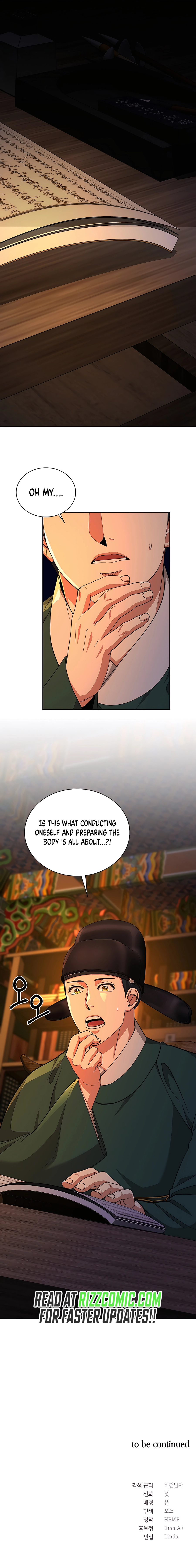 Muscle Joseon chapter 16 page 13