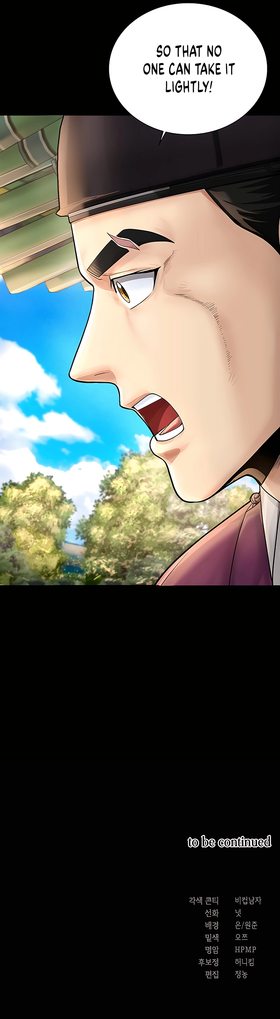 Muscle Joseon chapter 21 page 13