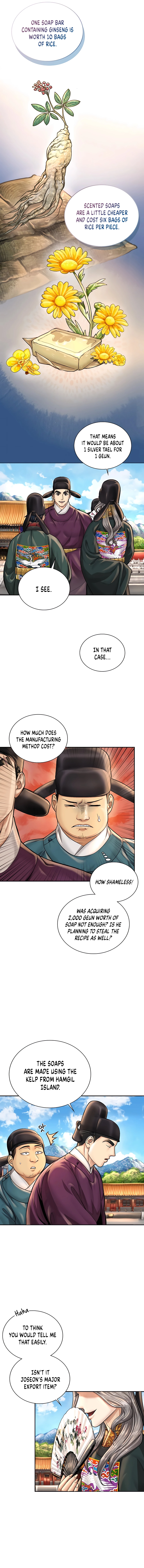 Muscle Joseon chapter 22 page 12