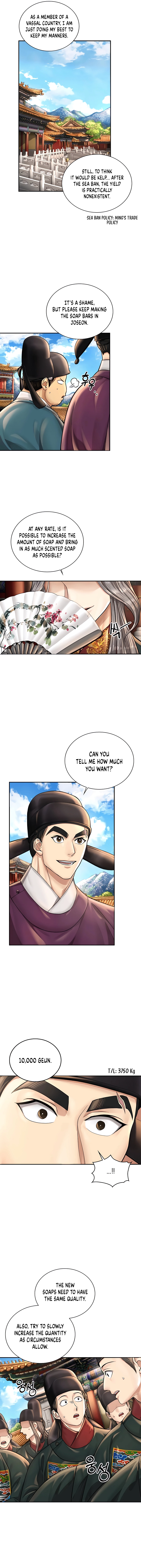 Muscle Joseon chapter 22 page 13