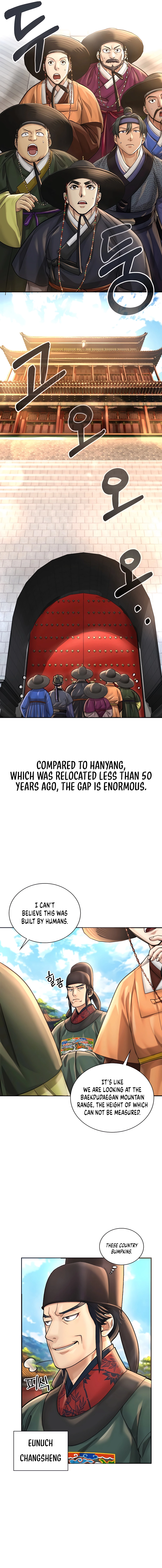 Muscle Joseon chapter 22 page 4