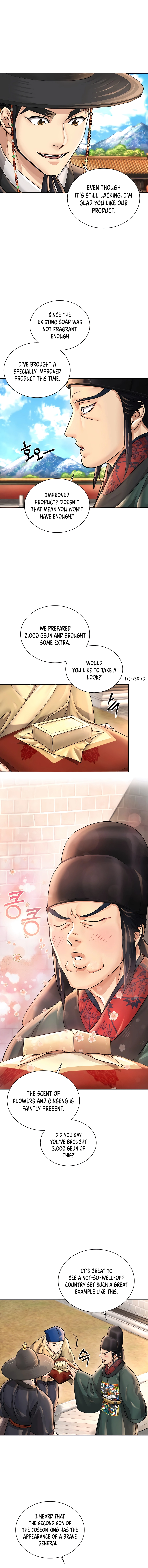 Muscle Joseon chapter 22 page 6