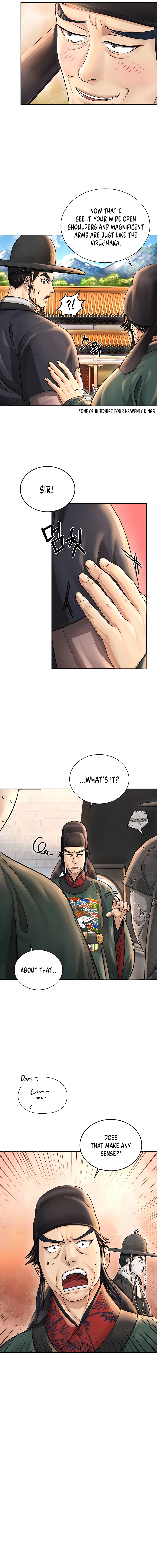 Muscle Joseon chapter 22 page 7