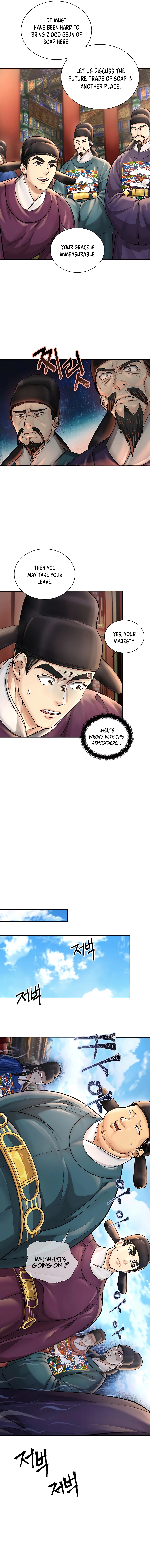 Muscle Joseon chapter 22 page 9