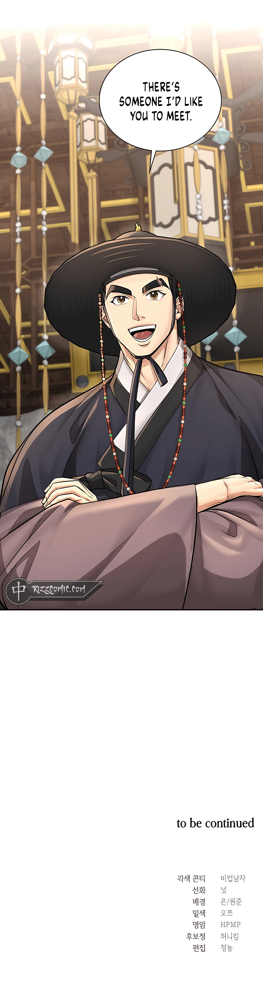 Muscle Joseon chapter 25 page 13