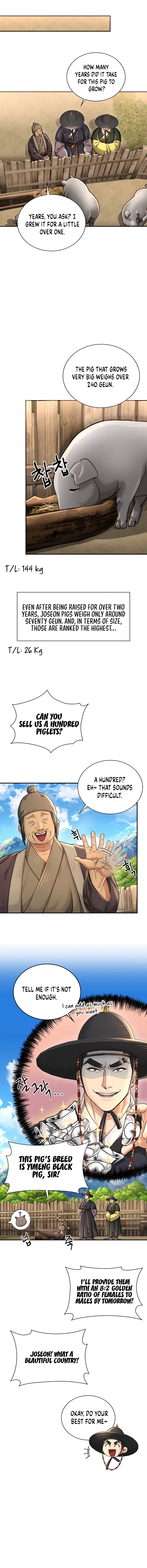 Muscle Joseon chapter 26 page 6