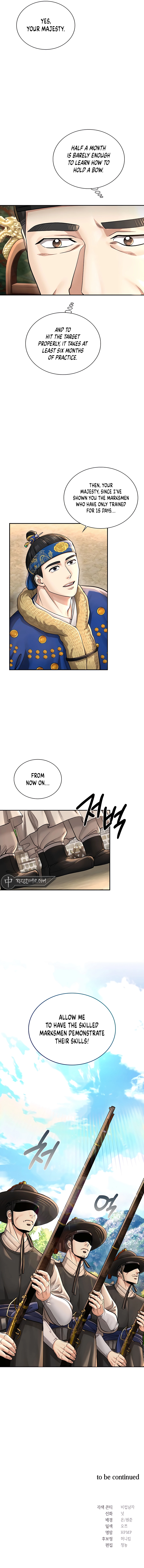 Muscle Joseon chapter 28 page 14