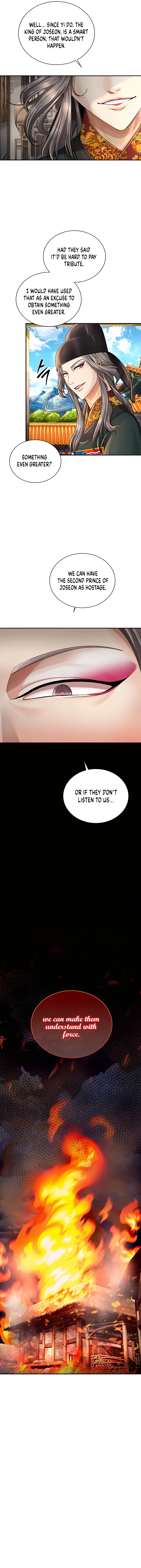 Muscle Joseon chapter 29 page 10