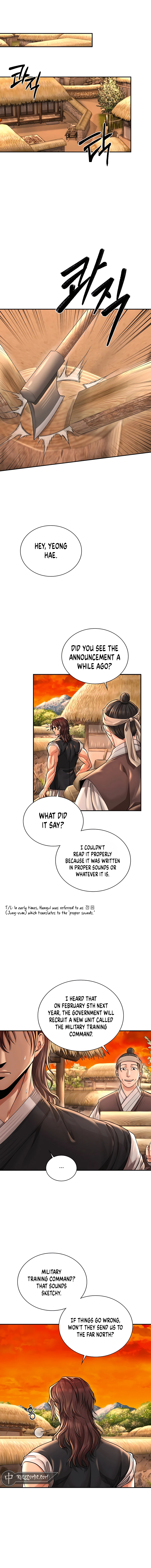 Muscle Joseon chapter 29 page 11