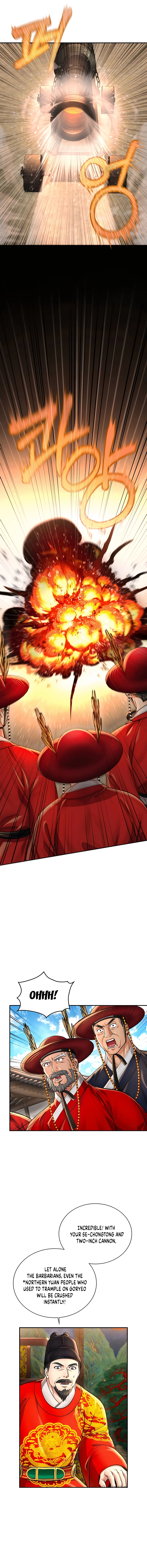 Muscle Joseon chapter 29 page 4