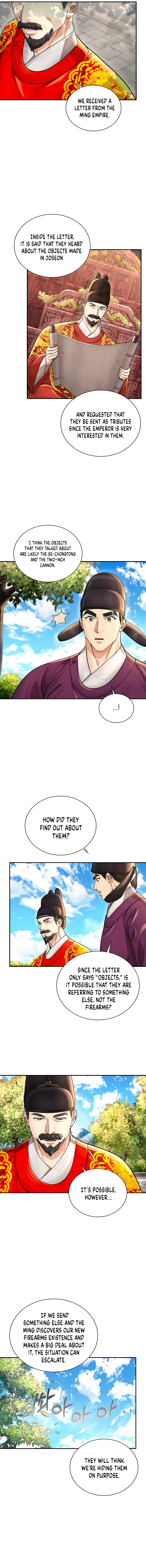 Muscle Joseon chapter 29 page 7