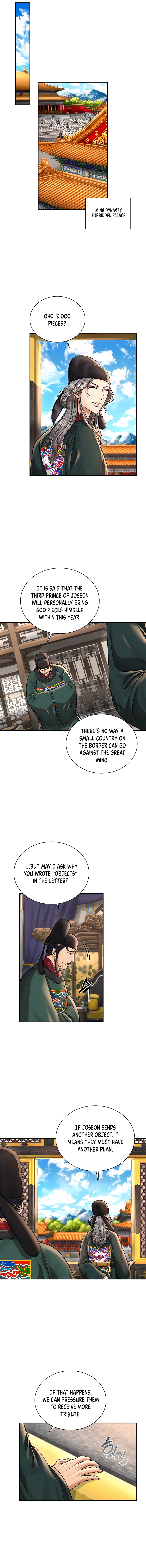 Muscle Joseon chapter 29 page 9