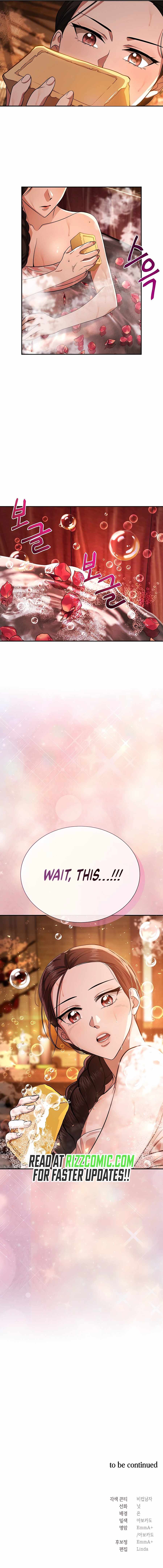 Muscle Joseon chapter 3 page 15