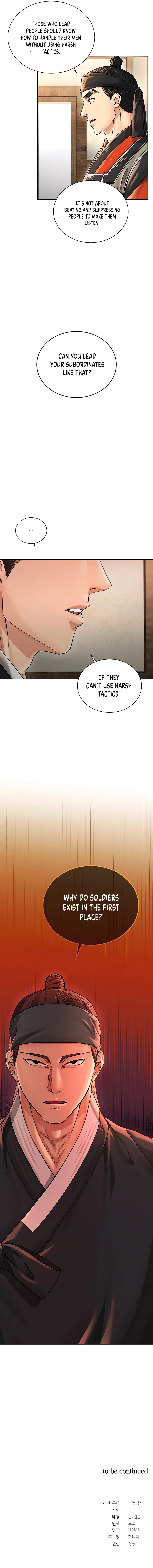 Muscle Joseon chapter 30 page 15