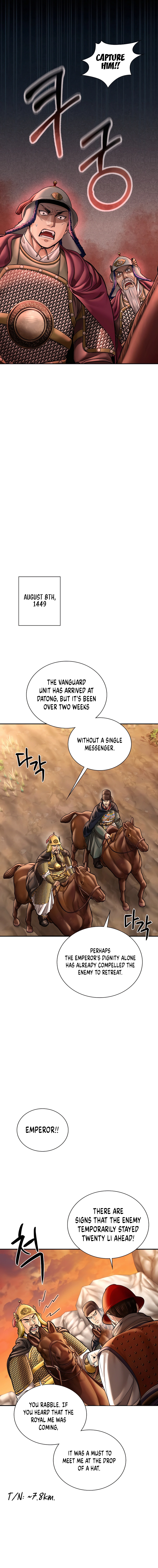 Muscle Joseon chapter 47 page 12