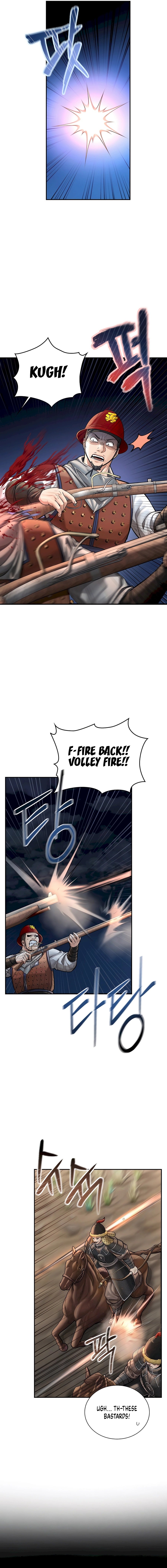 Muscle Joseon chapter 48 page 6