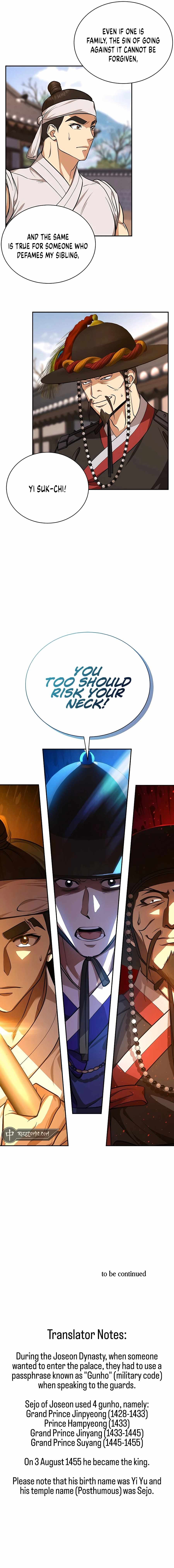 Muscle Joseon chapter 5 page 13