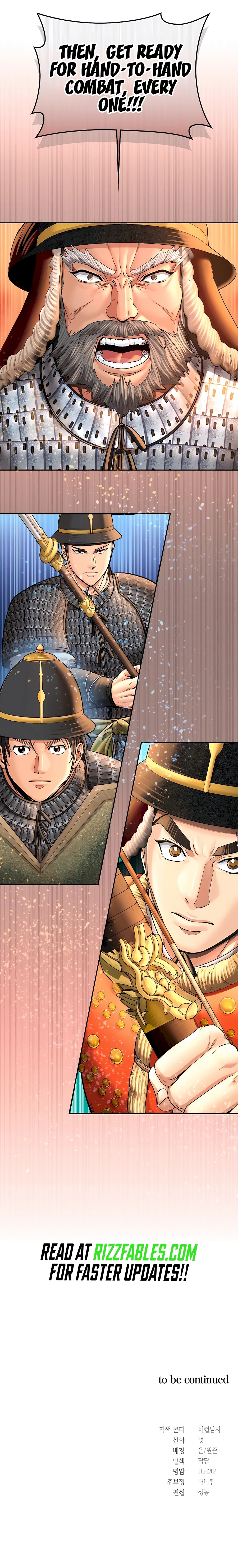 Muscle Joseon chapter 50 page 13