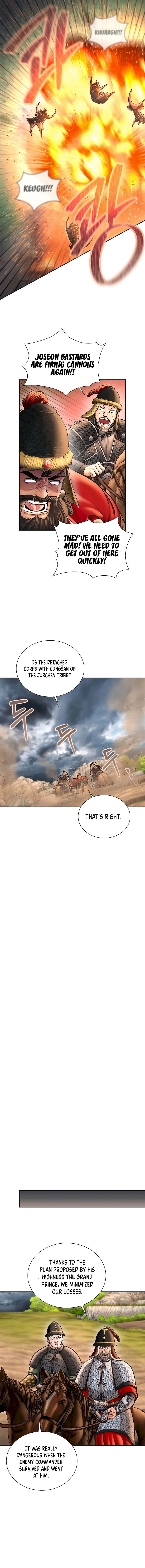 Muscle Joseon chapter 52 page 9