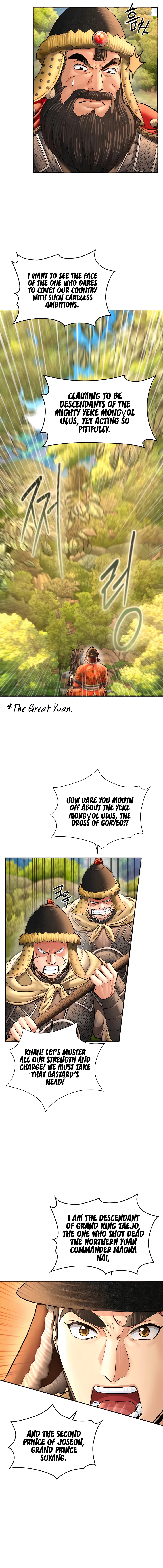 Muscle Joseon chapter 53 page 10