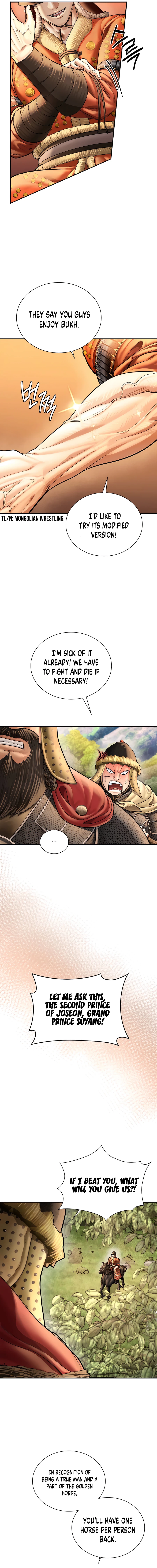 Muscle Joseon chapter 53 page 12