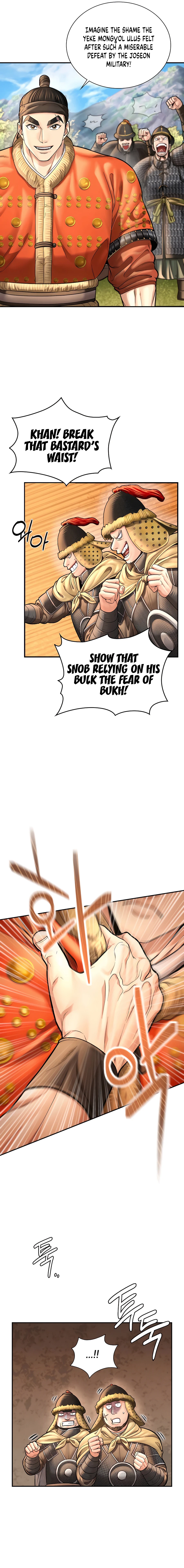 Muscle Joseon chapter 53 page 16