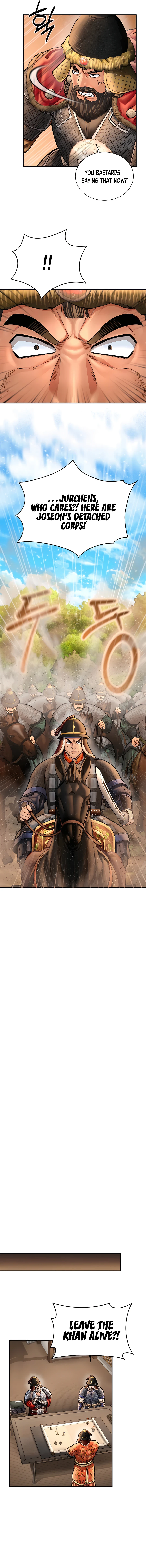 Muscle Joseon chapter 53 page 5