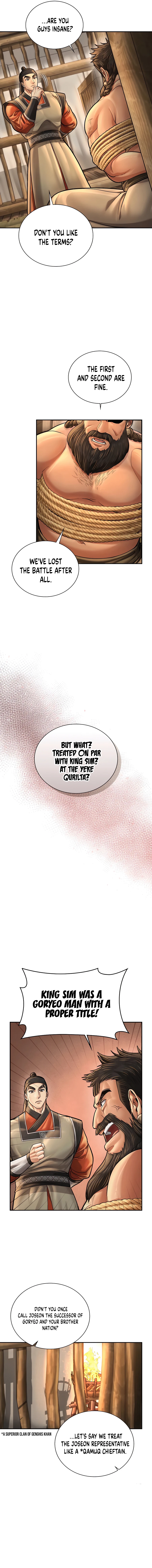 Muscle Joseon chapter 54 page 11