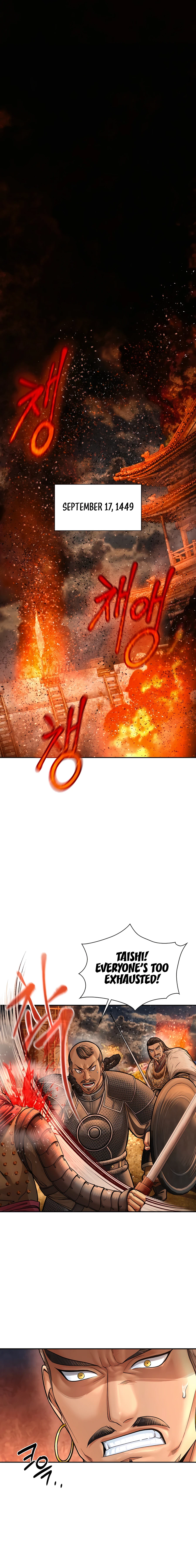 Muscle Joseon chapter 55 page 1