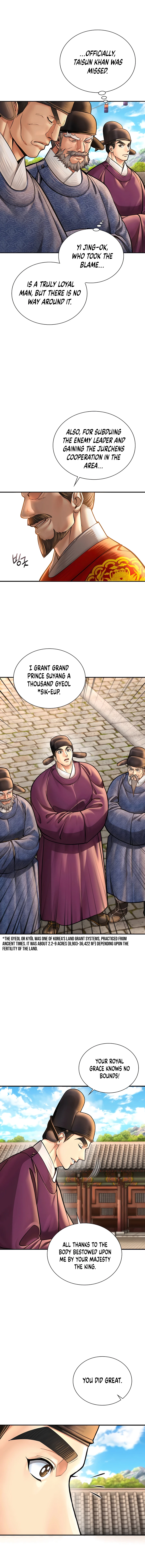 Muscle Joseon chapter 55 page 12