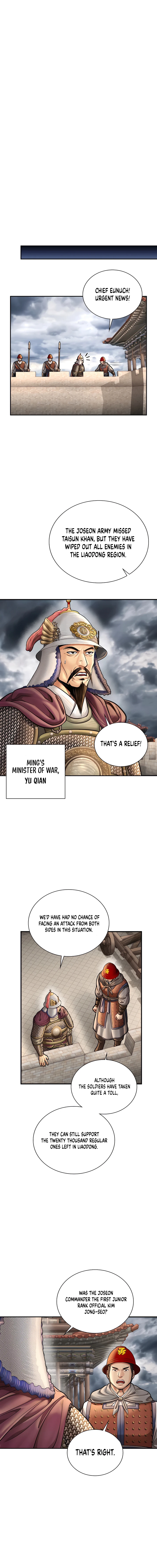 Muscle Joseon chapter 55 page 8