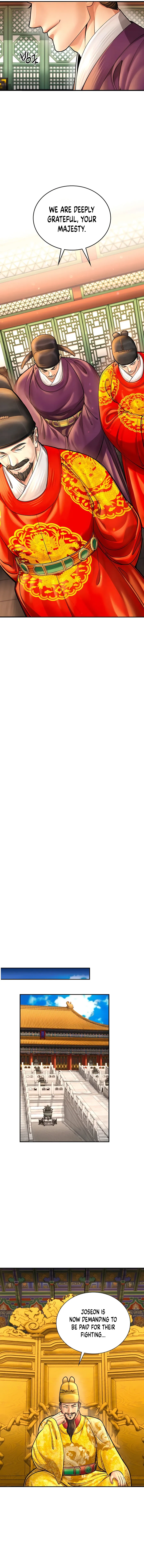 Muscle Joseon chapter 56 page 14