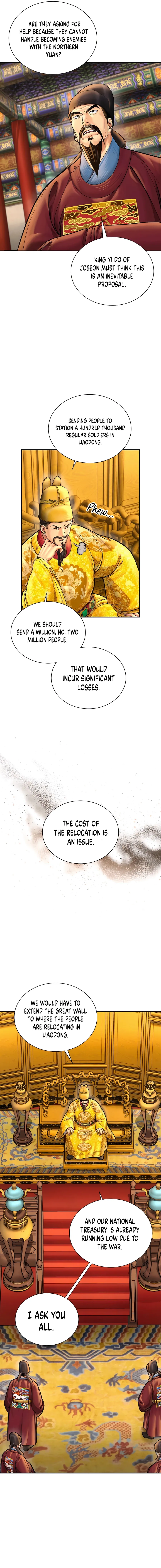 Muscle Joseon chapter 56 page 15