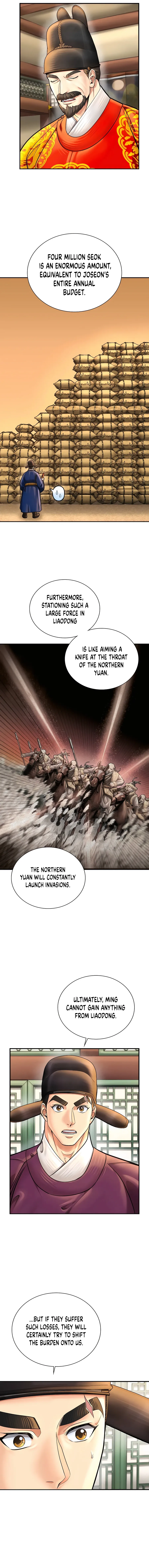 Muscle Joseon chapter 56 page 9