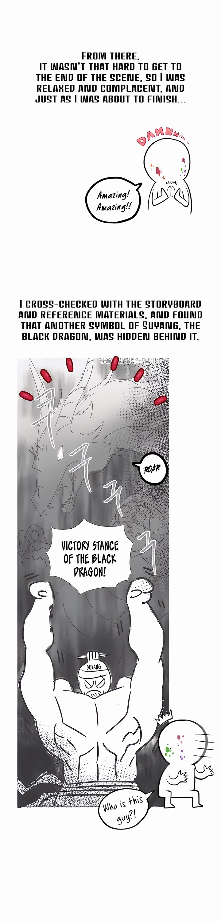 Muscle Joseon chapter 57.5 page 11