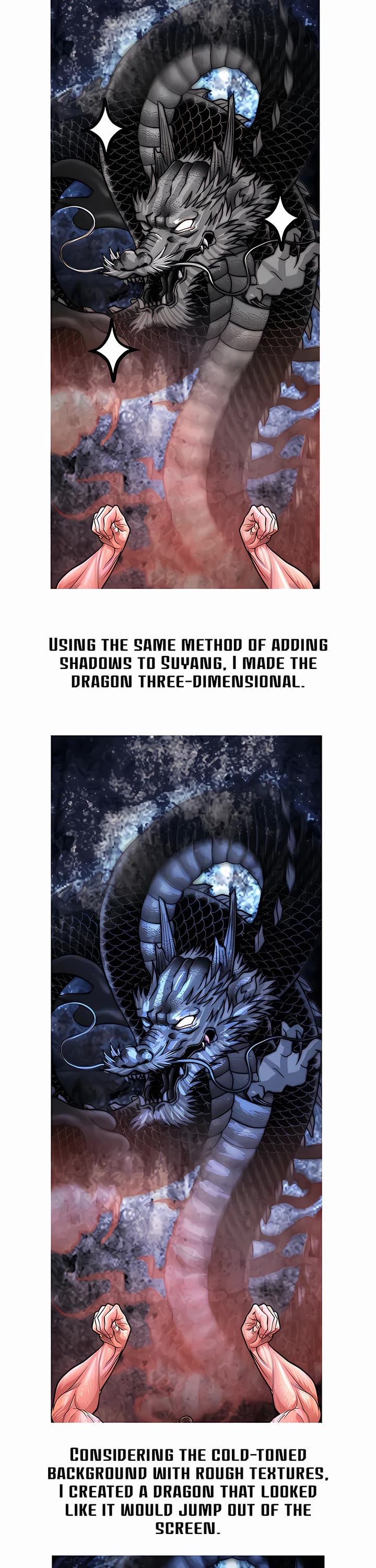 Muscle Joseon chapter 57.5 page 13